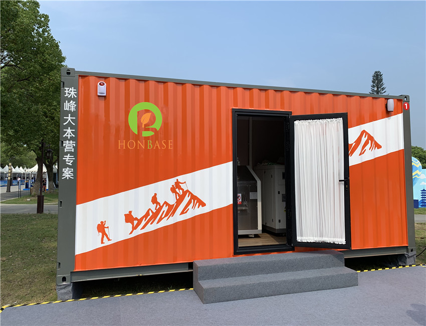 餐廚垃圾處理設(shè)備 珠峰大本營專案 (2).jpg